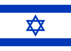 Bandeira Israel